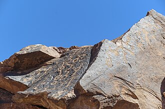 Cerro Tunduqueral